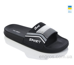 Шлепки Lot Shoes